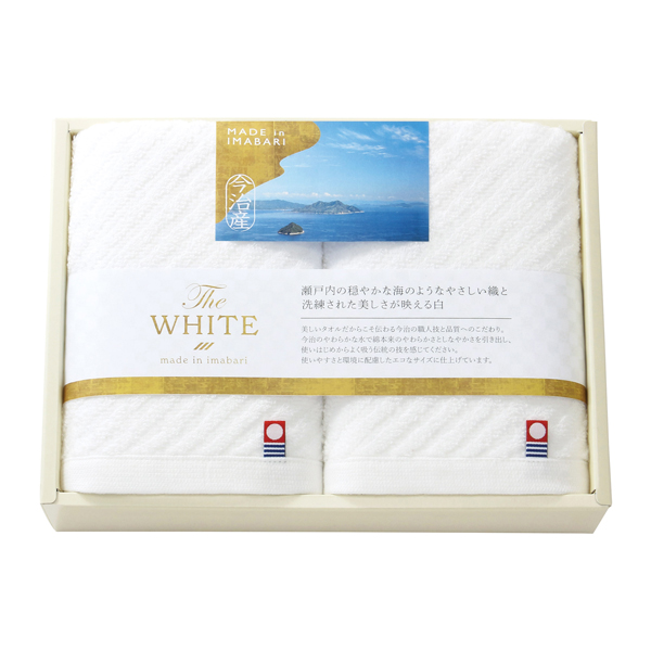 今治 The WHITEフェイスタオル2枚セット | カタログギフトの