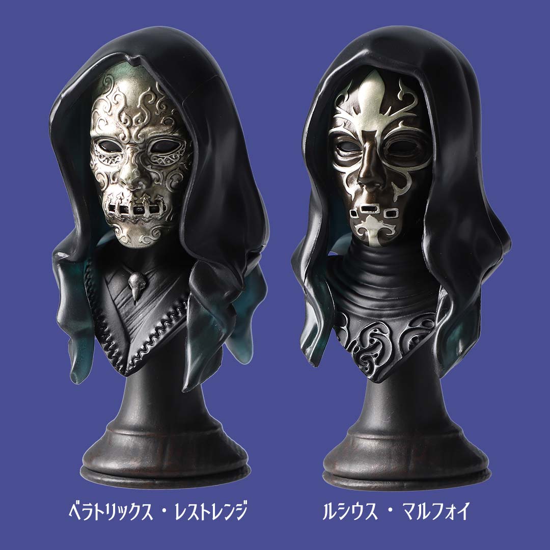 単品販売】ハリー・ポッター デス・イーター マスクリングコレクション