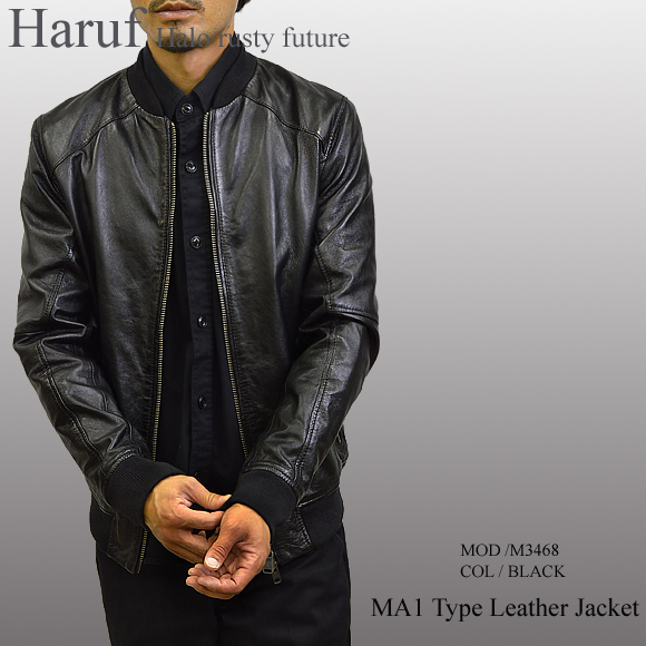 レザージャケット 革ジャン メンズ 本革 ラムレザー ma1 スタジャン