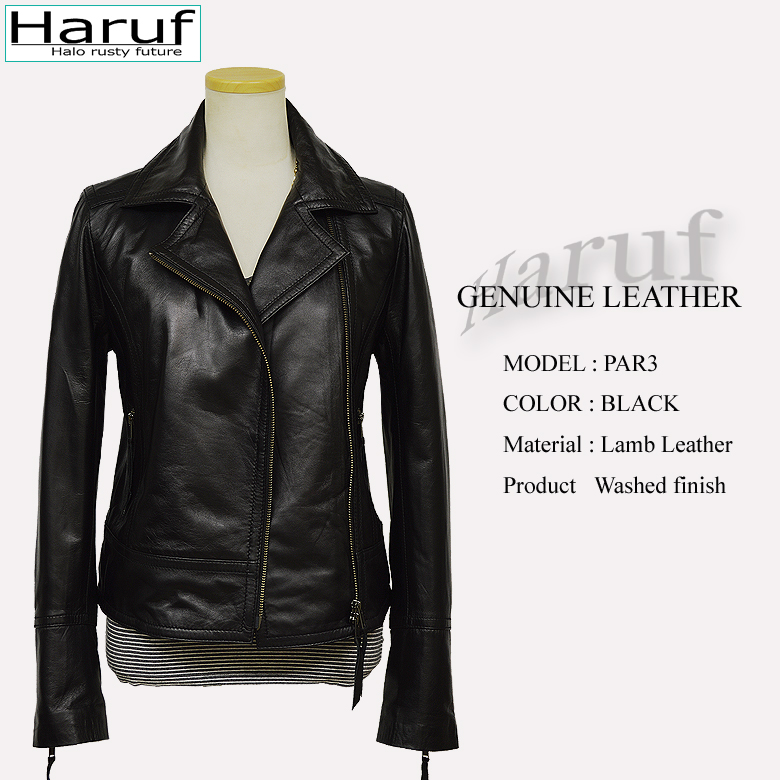 シンプルで軽い、レディースの本革ラムレザーダブルライダース