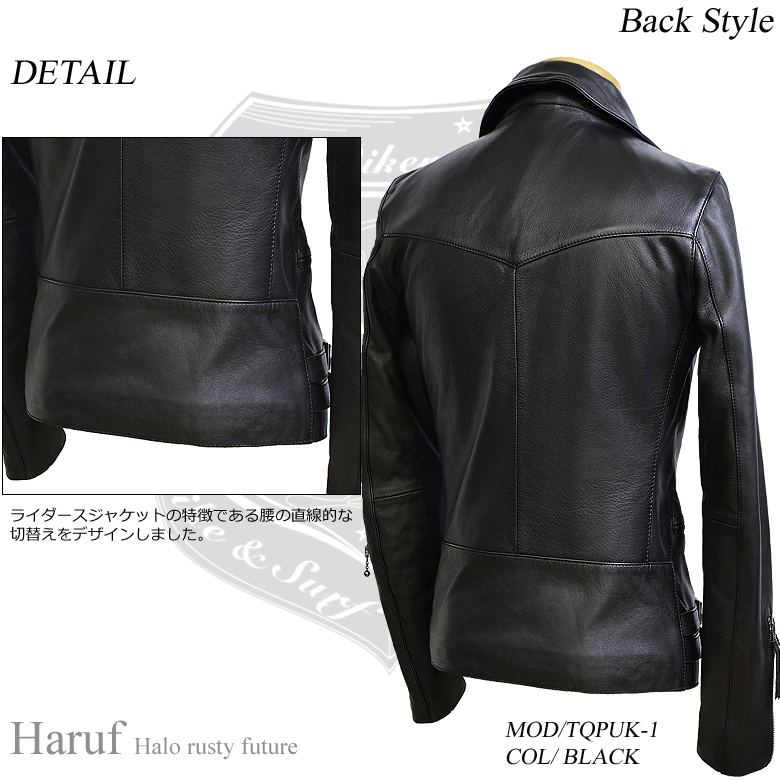 HarufブランドのUKダブルライダースジャケット。 シンプルでおしゃれな