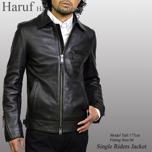 HarufブランドのUKシングルライダースジャケット。 シンプルで