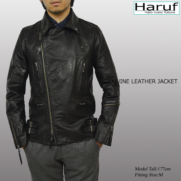 Haruf ハルフ 革ジャン ダブル ダブルライダースジャケット メンズ