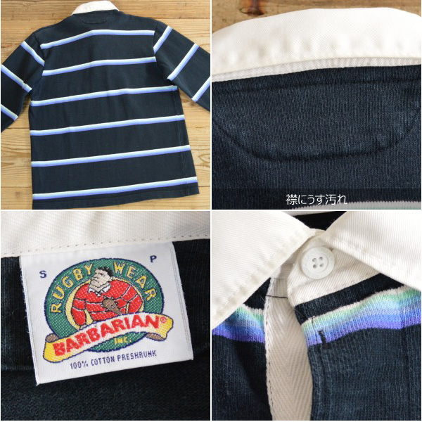 BARBARIAN バーバリアン ボーダー ラガーシャツ カナダ製 【Sサイズ