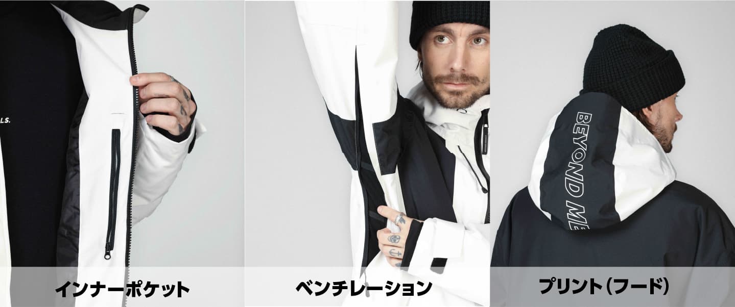 BEYOND MEDALS / Full Zip Jacket 2L | Beyond Medals