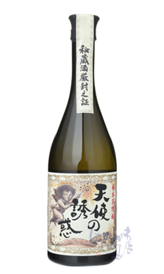 天使の誘惑 10年熟成 芋焼酎 40度 / 西酒造 / はせがわ酒店 オンライン店