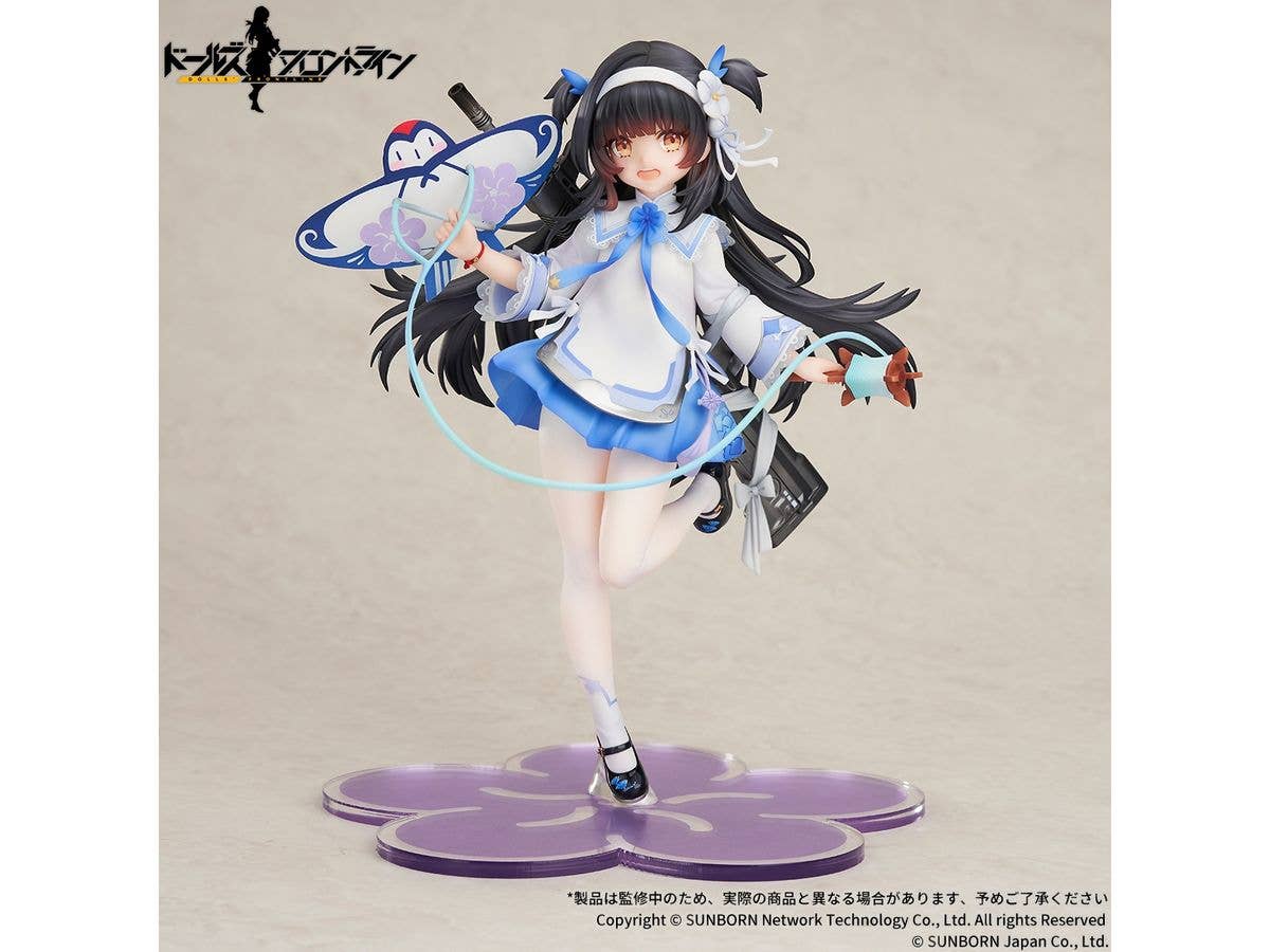 1/7 ゼンレスゾーンゼロ ニコ・デマラ | HLJ.co.jp