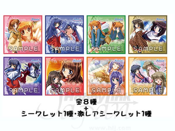 デ・ジ・キャロットCCGブースターそにょ4 (おとぎ話しニョ) | HLJ.co.jp