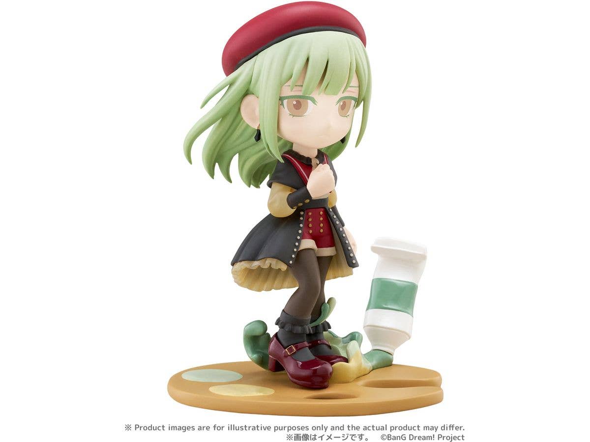 POP UP PARADE 召使い L size (絶対絶望少女 ダンガンロンパ Another