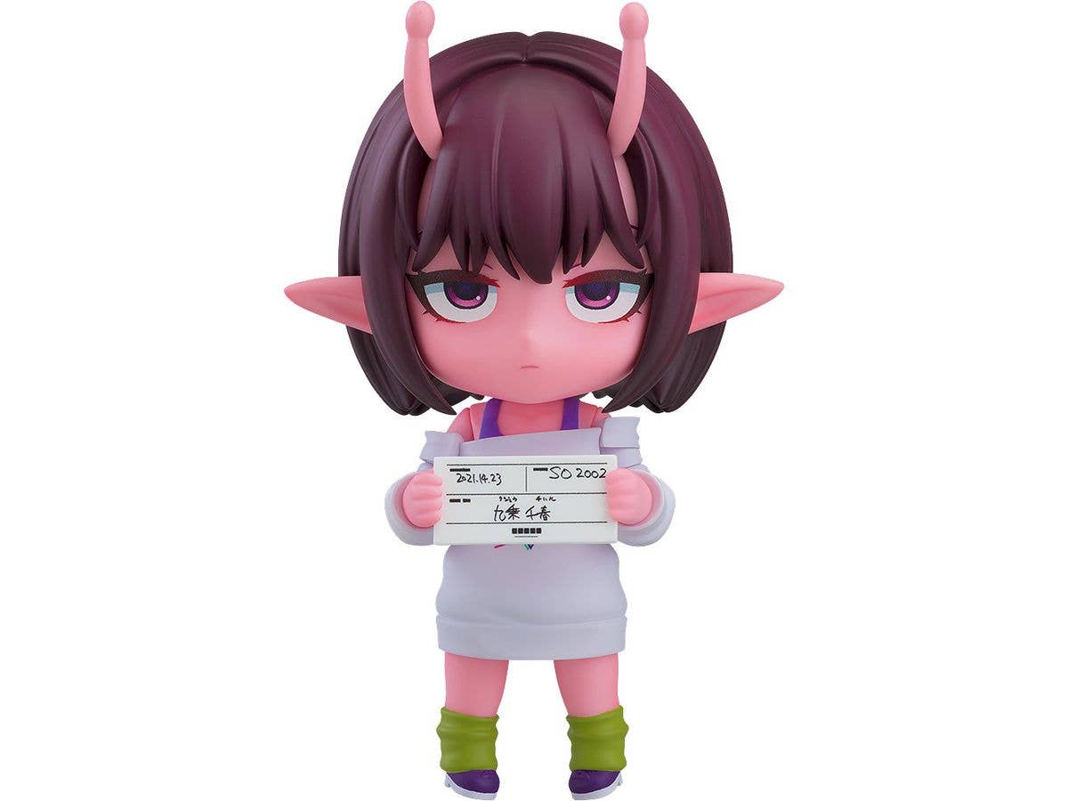 ねんどろいど マンハッタンカフェ (ウマ娘 プリティーダービー) | HLJ