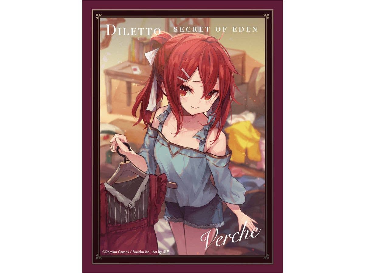 Card Sleeves Ghost レギュラーサイズスリーブ エンボス & クリア