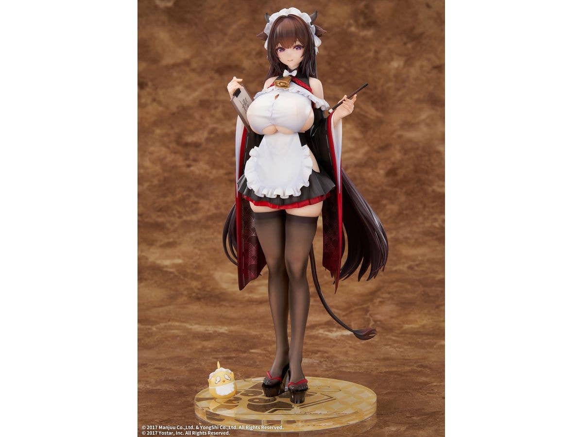 1/7 三国志大戦トレーディングカードゲーム: 何太后 PVC | HLJ.co.jp