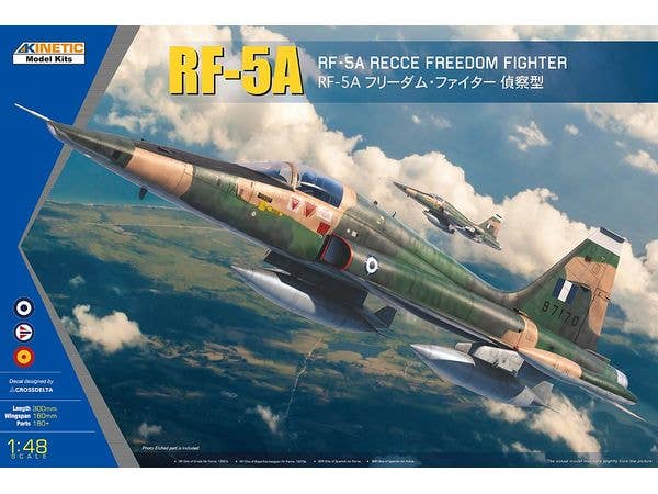 1/48 F-105G サンダーチーフ ワイルド ウィーゼル | HLJ.co.jp