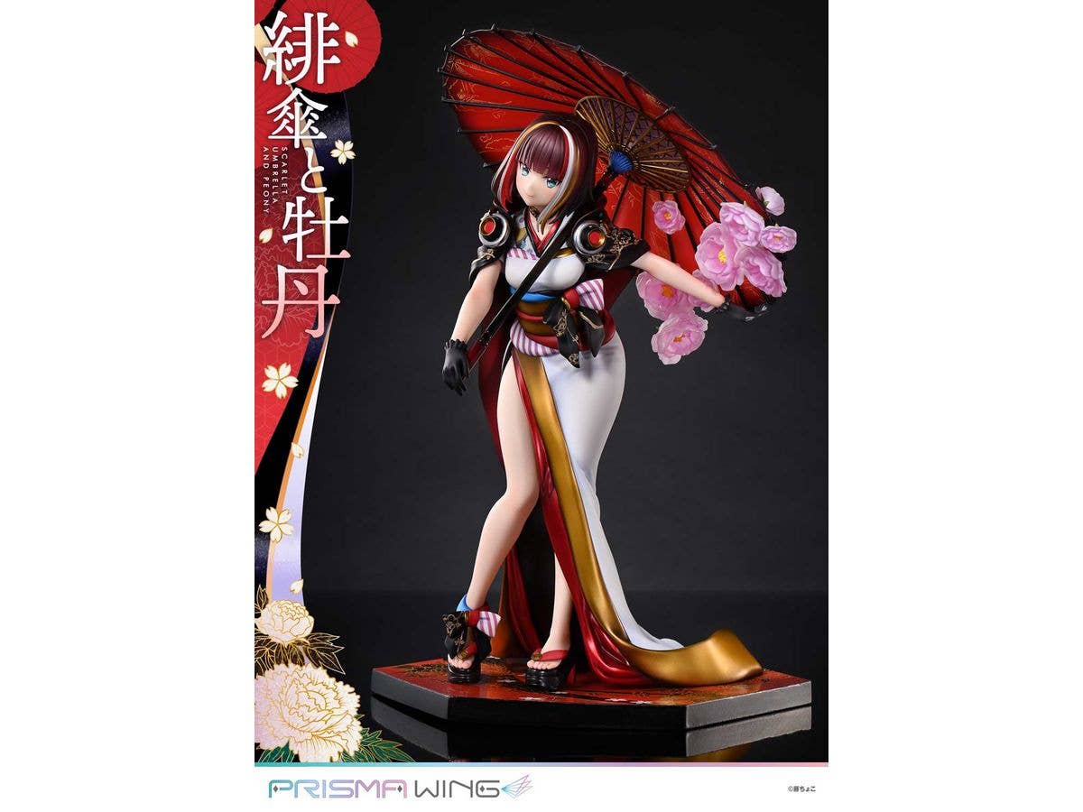 1/7 沙耶の唄: 沙耶 PVC | HLJ.co.jp