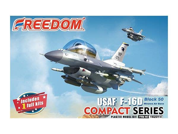 たまごヒコーキ F-4 ファントム II | HLJ.co.jp