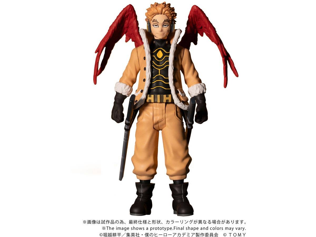 ファイナルファンタジー XIV ブリングアーツ ヤ・シュトラ | HLJ.co.jp