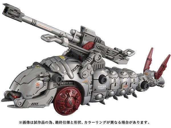 1/72 バトルスター ギャラクティカ コロニアル バイパー Mk.II 2機