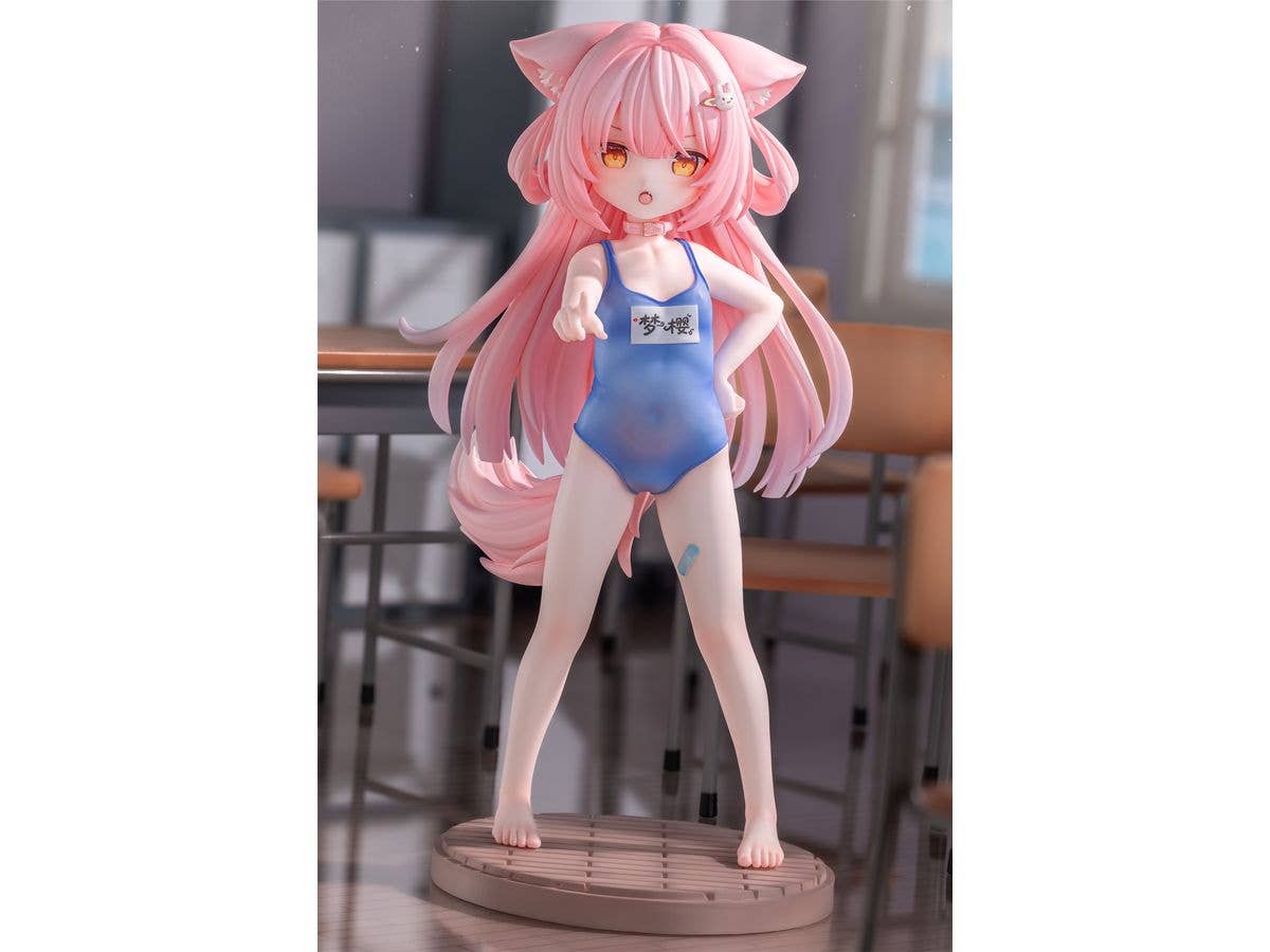 1/7 ブルーアーカイブ -Blue Archive-: 室笠アカネ(バニーガール