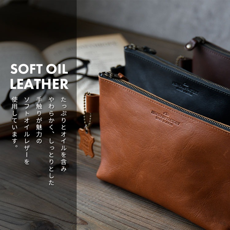 ソフトオイルレザー スタンドポーチ HIGHCAMP FACTORY OFFICIAL STORE
