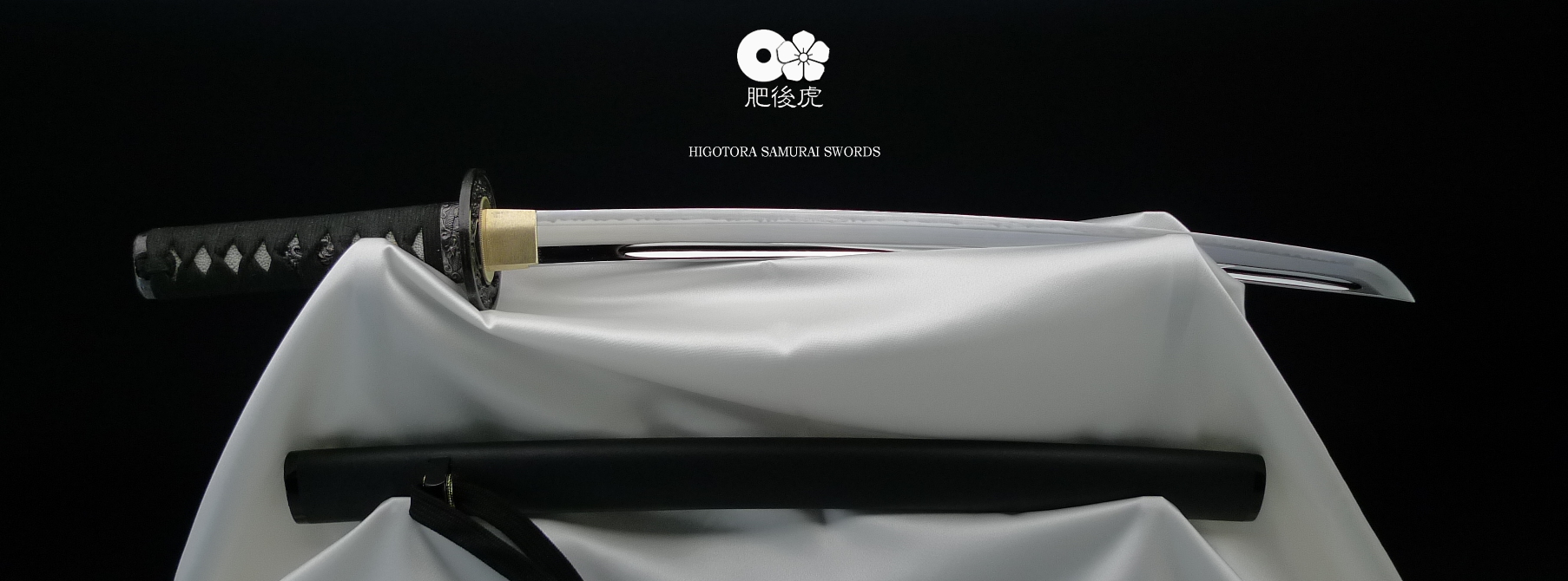 1尺5寸 肥後虎 脇差（居合道用模擬刀） セミオーダー｜製作事例
