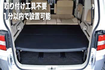 MADLYS デリカ　D5 シングルベッドキット　 未使用未開封品 MADLYSマドリス デリカ D:5(M/C前後対応)シングルモード化キット