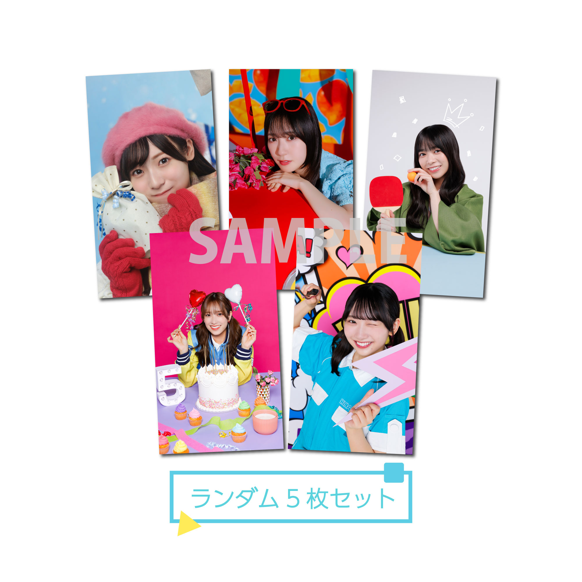 いつでも「ひなこれ」が楽しめる！ひな | FCニュース | 日向坂46