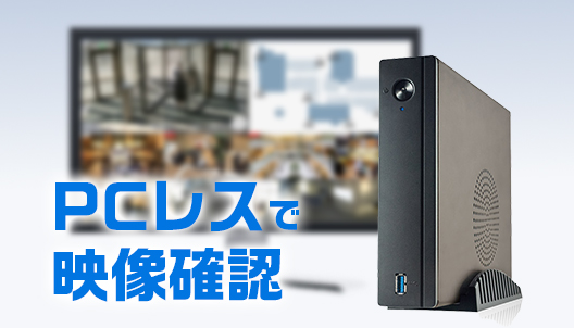 MCG1100SP-LX (PN61325K) メディアコンバータ | 平野通信機材株式会社