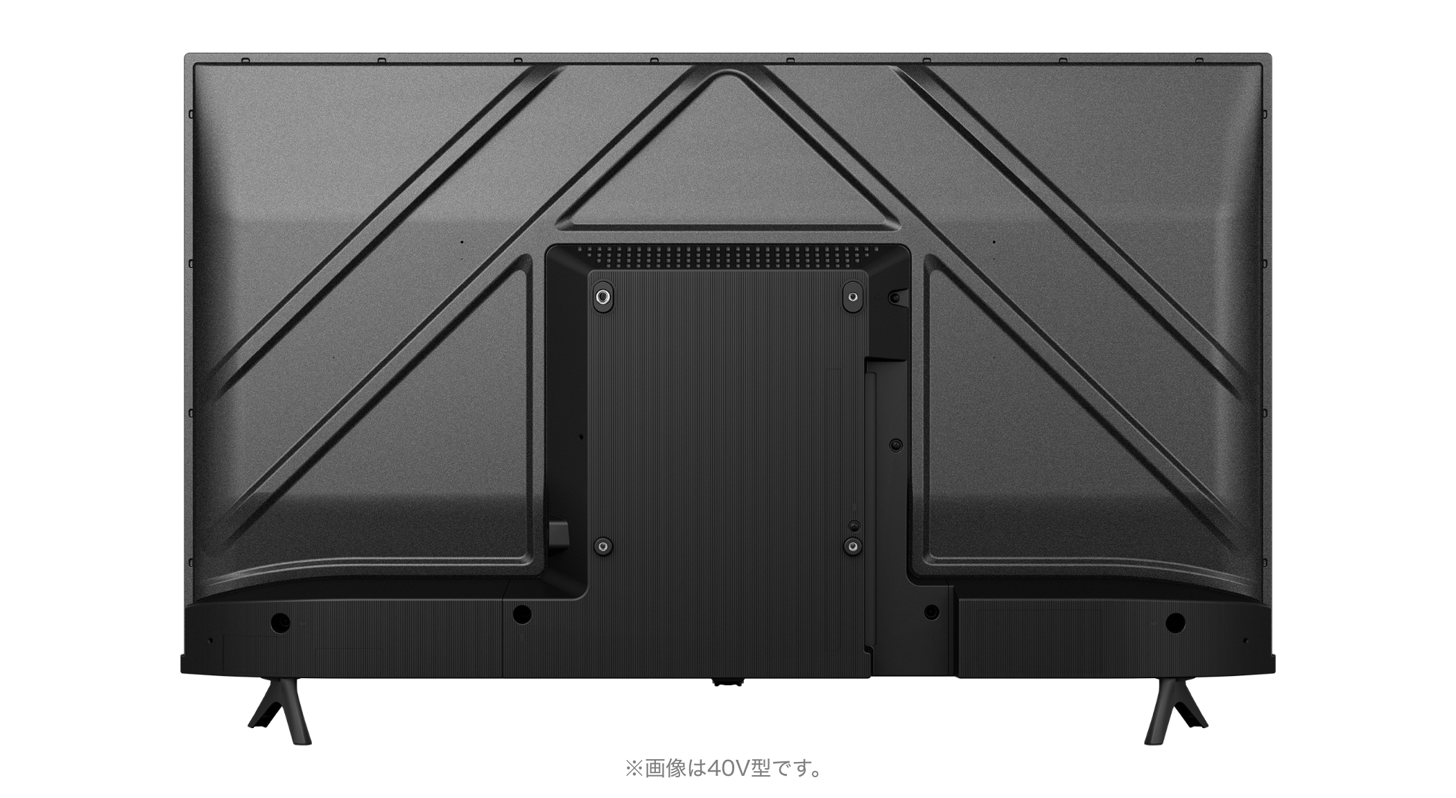 A4N | ハイセンスジャパン株式会社