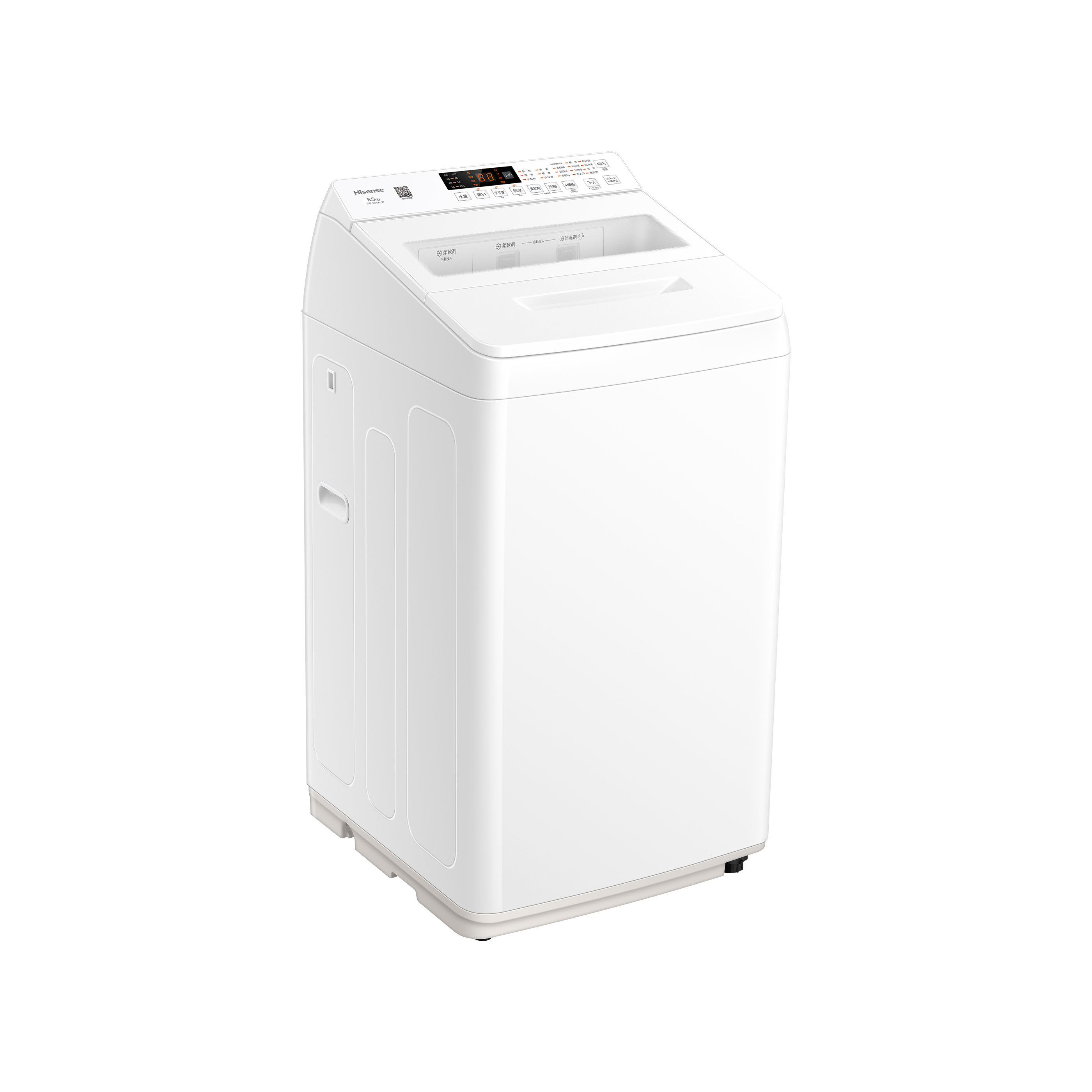 HW-G55XL-W | ハイセンスジャパン株式会社