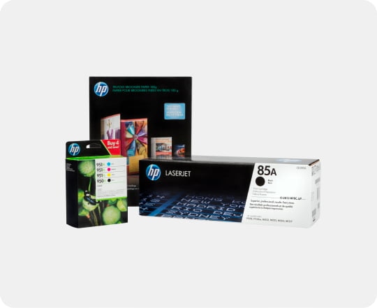 HP® 771A 775-ml Light Cyan DesignJet Ink Cartridge (B6Y20A)