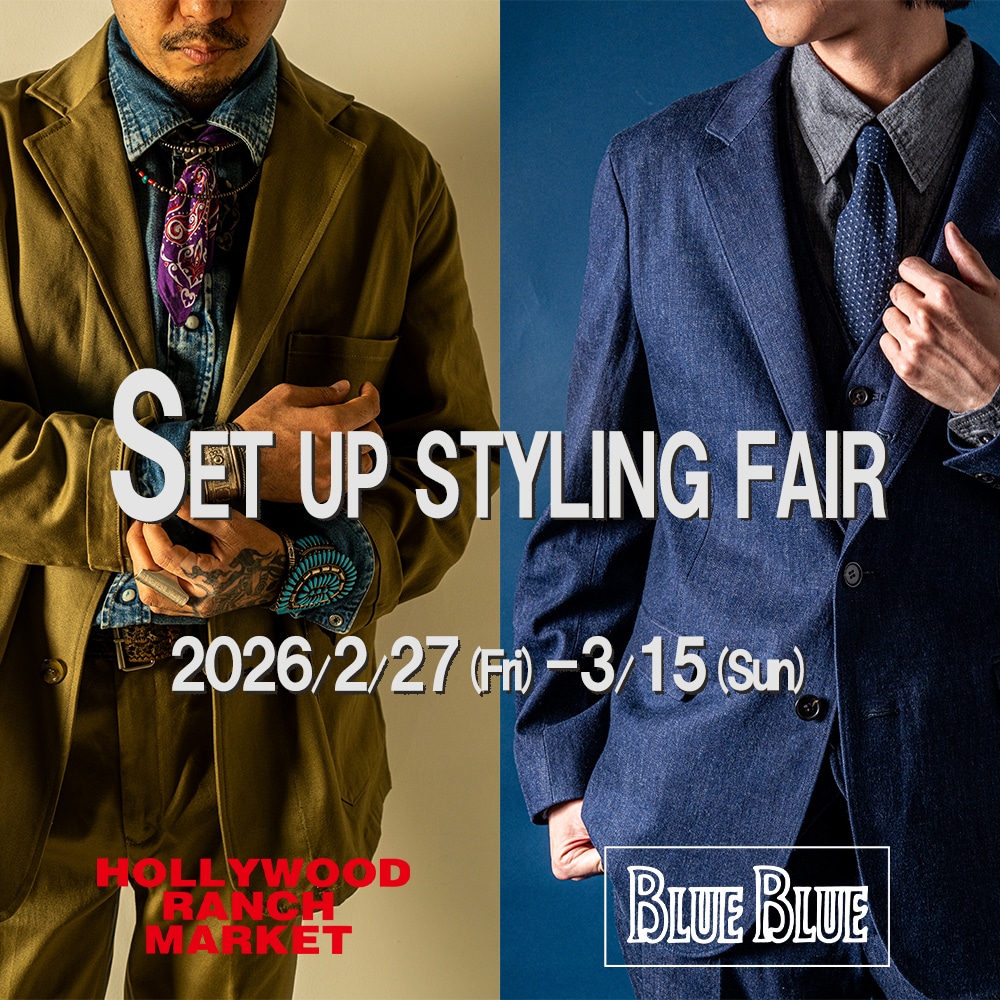 BLUE BLUE KYOTO｜ハリウッドランチマーケット公式通販｜聖林公司