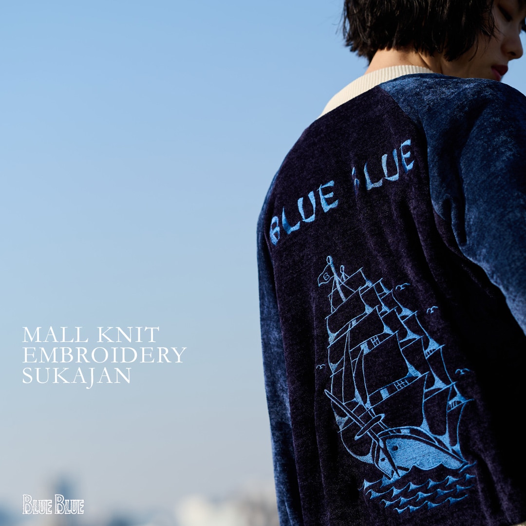 SUKAJAN|スカジャン|MALL KNIT|モールニット|EMBROIDERY|刺繍|BLUE