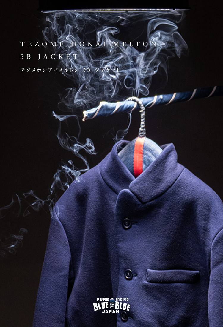 TEZOME HONAI MERTON 5B JACKET | BLUE BLUE JAPAN | ブルーブルー
