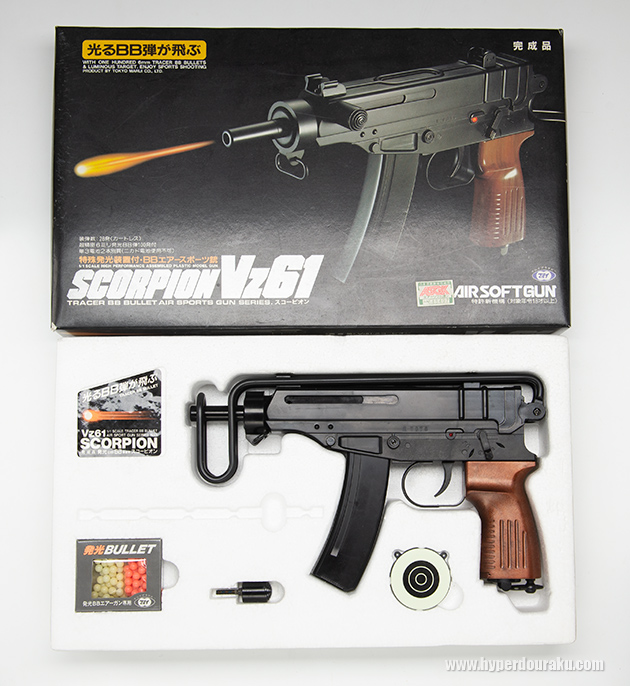 東京マルイ Vz61 スコーピオン ビンテージ エアガン レビュー