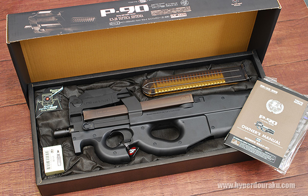 P-90 東京マルイ 電動ガン エアガンレビュー