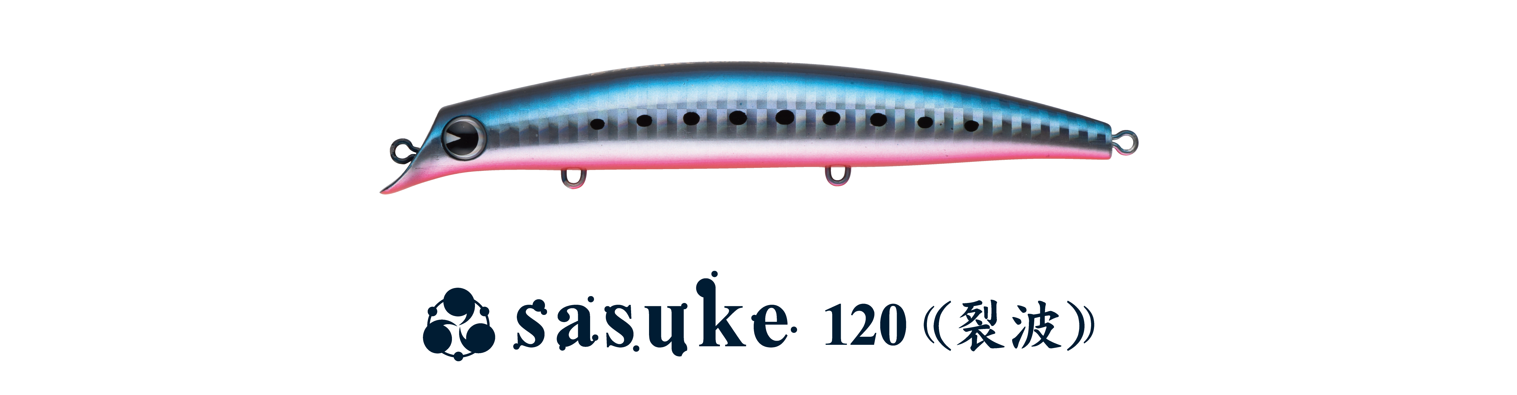 ima HEADLINER vol.10】*大人気「サラシ中毒」が今年も登場！* | ima