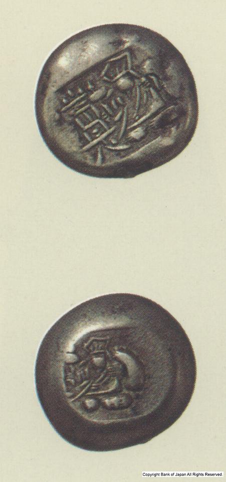 図録日本の貨幣 - 慶長豆板銀 貨幣博物館