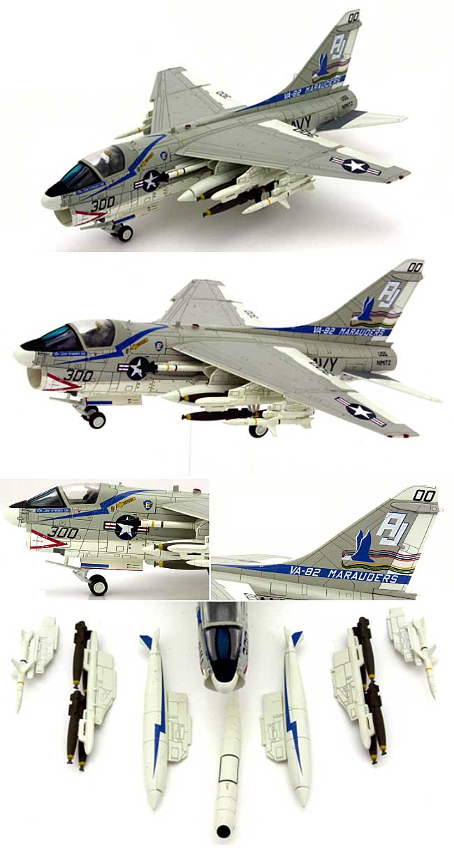 センチュリー ウイングス A-7E コルセア2 VA-82 マローダーズ AJ300
