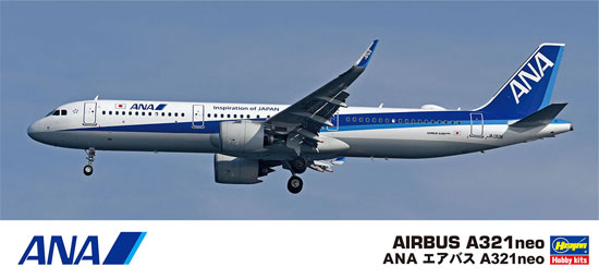 1/200 飛行機 限定生産 ANA エアバス A321neo ハセガワ (Hasegawa)
