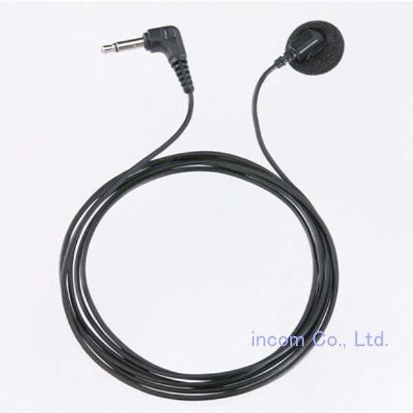 DJ-PV1D｜アルインコ｜イヤホンマイクや充電器、バッテリー