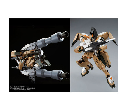 HGガンプラ「バルバトスルプスレクス」「グシオンリベイクフルシティ