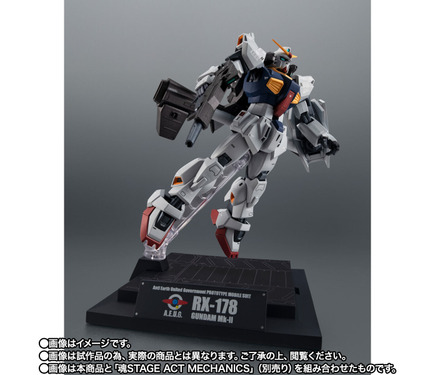 ROBOT魂 ガンダムMk-II（エゥーゴ仕様）」が“Zガンダム40周年Ver.”で新