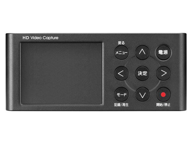 GV-HDREC 仕様 | ビデオ・オーディオキャプチャー | アイ・オー