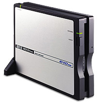 MOC2-Sシリーズ | USB 2.0/1.1対応 コンパクトMOドライブ(ハイスピード