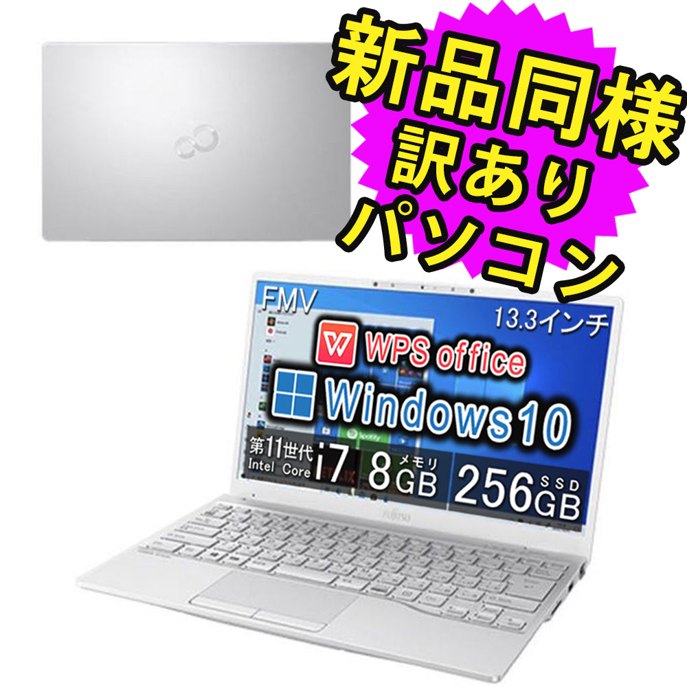 FMVU9E3WD1_ca17257b-0acc-4462-