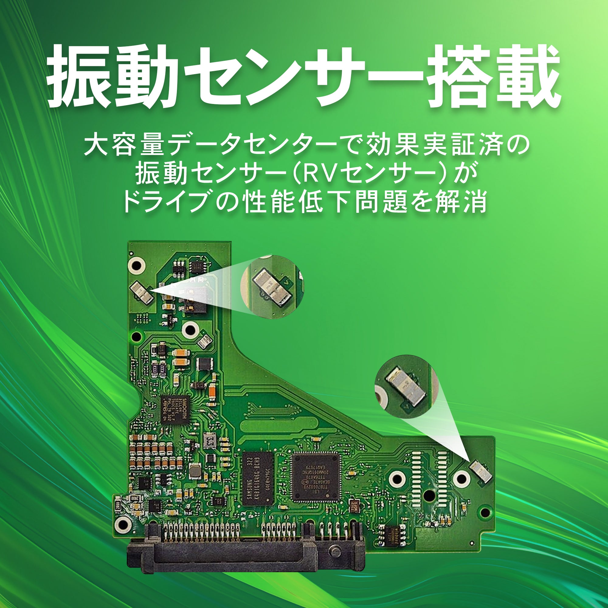 Seagate IronWolf ST4000VN006 整備済み 4TB HDD｜3.5インチ NAS用