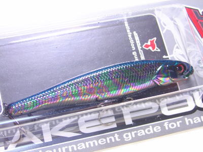JACKALL / MUD SUCKER 110 | IchibanTackle.com