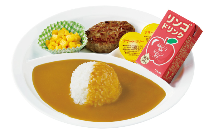 ココイチのメニュー | カレーハウスCoCo壱番屋