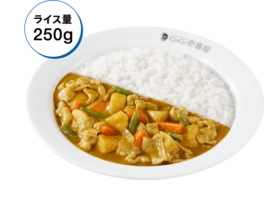 2BRO. カレー征服作戦！ココイチで最強の一皿をキミの手に | カレー