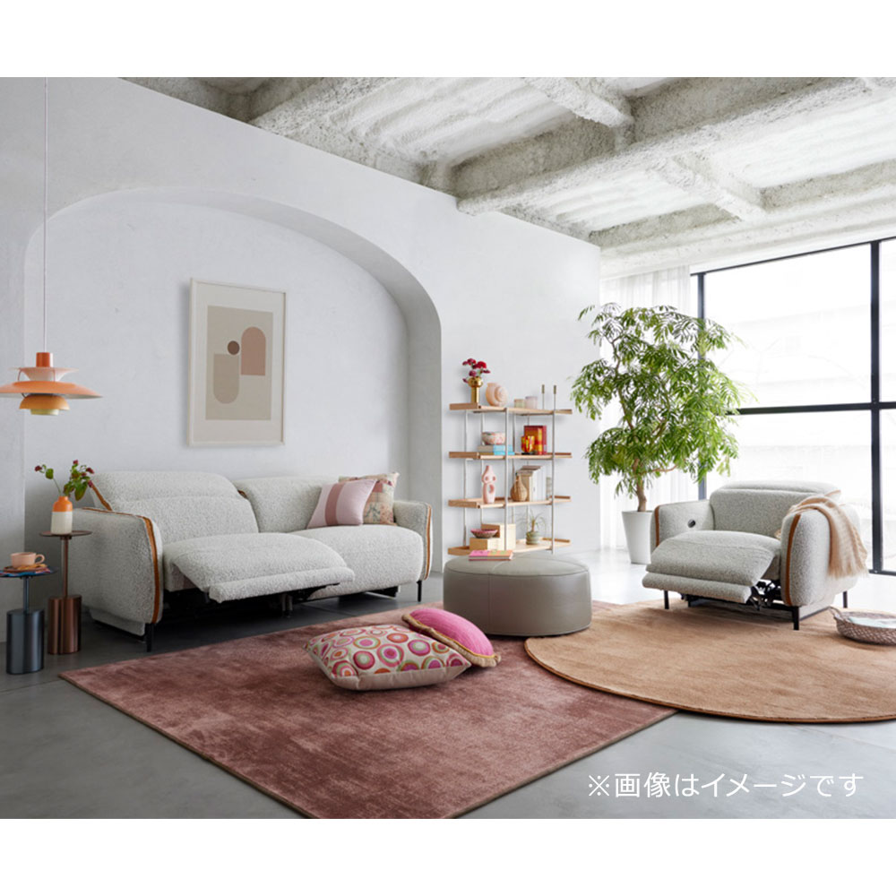 FaBBRica（ファブリカ）電動アームチェア「FA-0587」布#FA-5 BMO-03